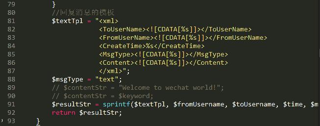 PHP开发者如何高效对接微信消息接收功能? 第1张 PHP开发者如何高效对接微信消息接收功能? 第1张