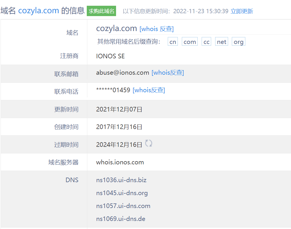 03zzz.com最新域名是多少?怎么进入官网? 第1张 03zzz.com最新域名是多少?怎么进入官网? 第1张
