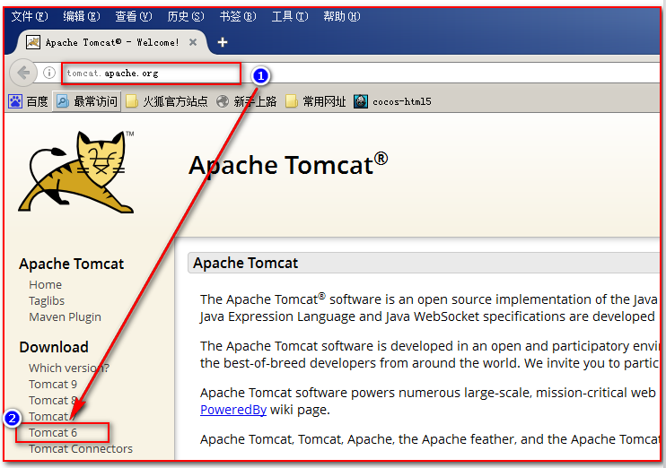 tomcat的启动配置文件是哪个,tomcat启动配置文件路径 第2张 tomcat的启动配置文件是哪个,tomcat启动配置文件路径 第2张