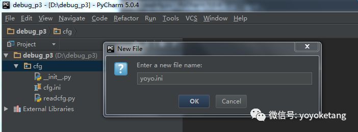配置文件读写ini，python如何读取和写入ini配置文件