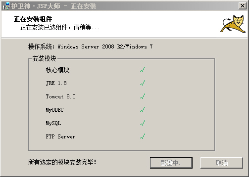 js如何获取服务器域名？js获取当前域名的方法详解