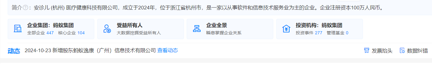 澳门十三第易记域名是什么?澳门十三第域名怎么记 第1张 澳门十三第易记域名是什么?澳门十三第域名怎么记 第1张
