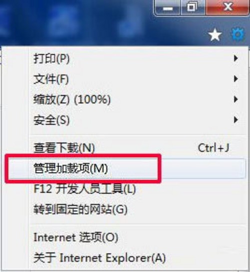 搜索引擎配置出错怎么办,搜索引擎配置教程 第3张 搜索引擎配置出错怎么办,搜索引擎配置教程 第3张