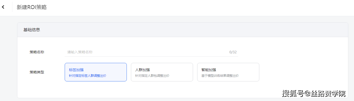 VPS 设置二级域名怎么做?如何给 配置二级域名 第1张 VPS 设置二级域名怎么做?如何给 配置二级域名 第1张