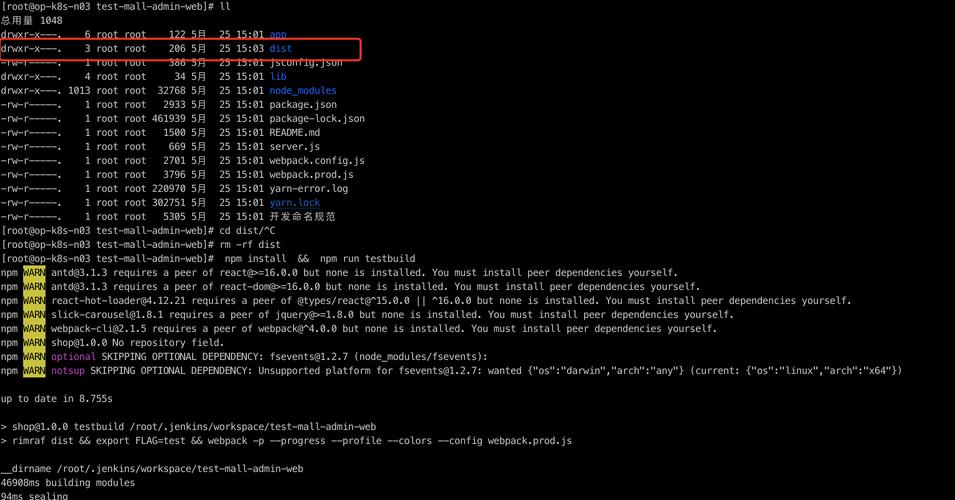 struts2 json配置报错怎么办,struts2 json配置 第3张 struts2 json配置报错怎么办,struts2 json配置 第3张