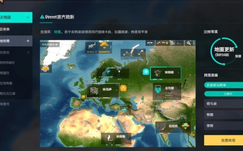 穿越火线地图未上传到CDN是什么意思? 第2张 穿越火线地图未上传到CDN是什么意思? 第2张
