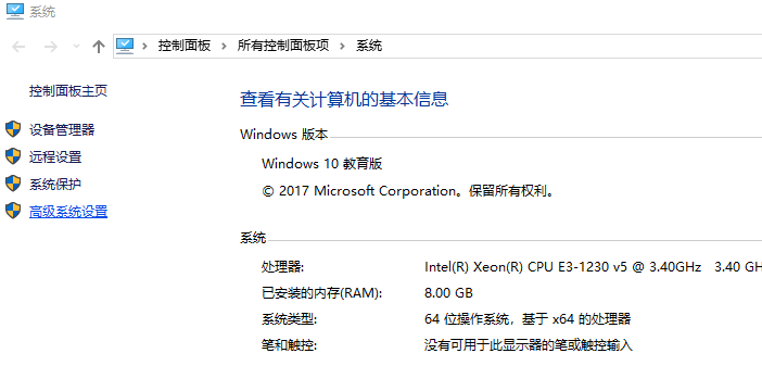g配置环境变量详细步骤？环境变量设置教程win10/mac
