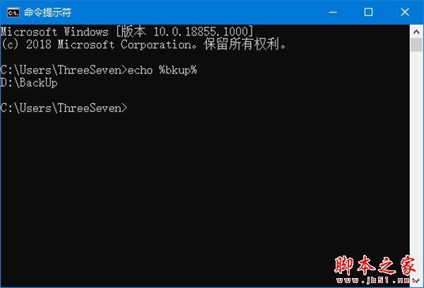g配置环境变量详细步骤?环境变量设置教程win10/mac 第2张 g配置环境变量详细步骤?环境变量设置教程win10/mac 第2张