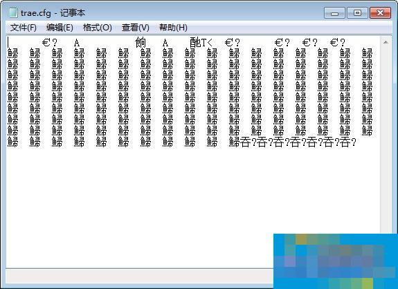 cfg文件怎么打开,cfg文件用什么软件打开? 第1张 cfg文件怎么打开,cfg文件用什么软件打开? 第1张