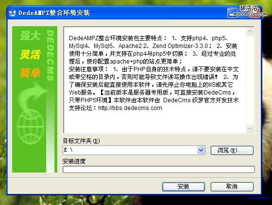 织梦留言板二次开发详细教程,新手如何从零开始修改功能? 第1张 织梦留言板二次开发详细教程,新手如何从零开始修改功能? 第1张
