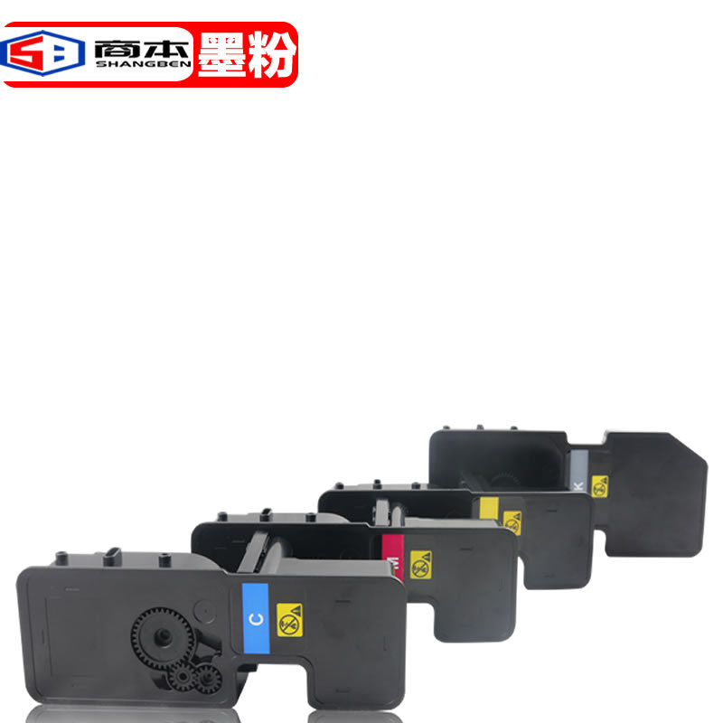京瓷m5521cdn墨盒怎么加墨?有详细图解吗? 第2张 京瓷m5521cdn墨盒怎么加墨?有详细图解吗? 第2张