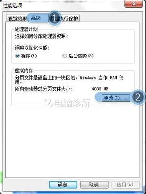 服务器无法解析域名怎么办,DNS解析失败解决方法 第3张 服务器无法解析域名怎么办,DNS解析失败解决方法 第3张