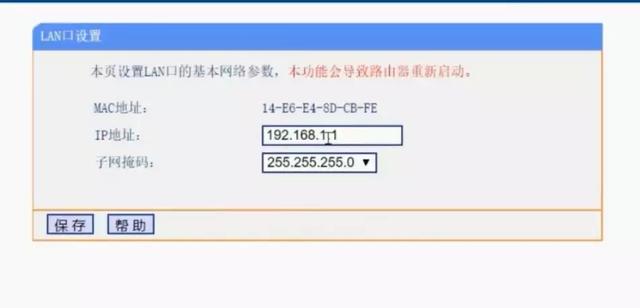 光网络怎么上不了网,光网络无法上网原因及解决方法 第1张 光网络怎么上不了网,光网络无法上网原因及解决方法 第1张