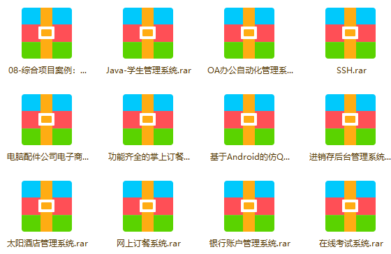 服务器资源分享哪里找?免费好用的服务器资源去哪里获取? 第1张 服务器资源分享哪里找?免费好用的服务器资源去哪里获取? 第1张