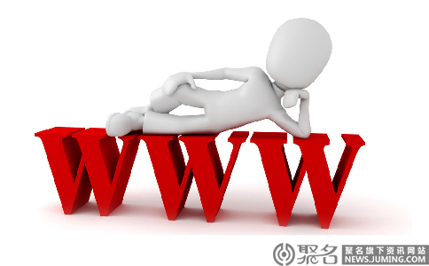 万网域名赎回期多久？万网域名过期后赎回流程及费用详解