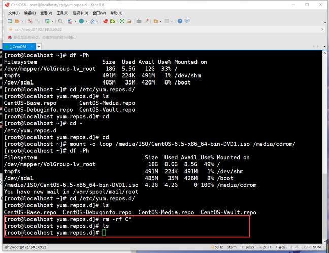 centos 6.5 配置yum，centos6.5配置yum源教程