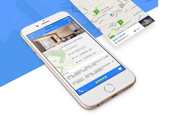 为何要开发物业app?物业app开发能带来哪些好处 第1张 为何要开发物业app?物业app开发能带来哪些好处 第1张