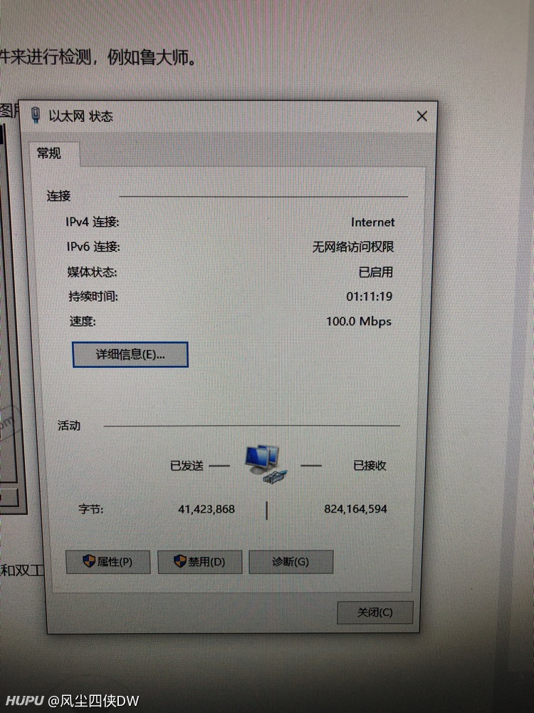 usb网卡怎么配置,usb配置 第1张 usb网卡怎么配置,usb配置 第1张