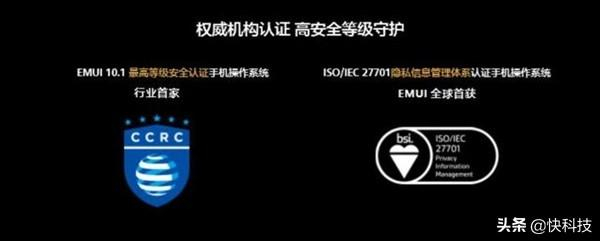 安全引擎证书是什么?它如何保障系统安全? 第2张 安全引擎证书是什么?它如何保障系统安全? 第2张