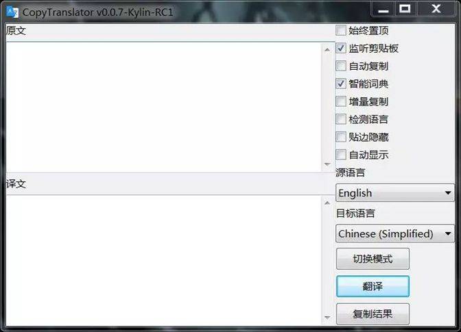 配置文件翻译成英文怎么说,软件配置文件怎么翻译 第2张 配置文件翻译成英文怎么说,软件配置文件怎么翻译 第2张