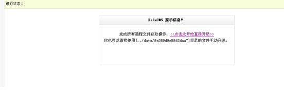 美橙互联域名怎么解析,域名解析失败怎么办 第3张 美橙互联域名怎么解析,域名解析失败怎么办 第3张