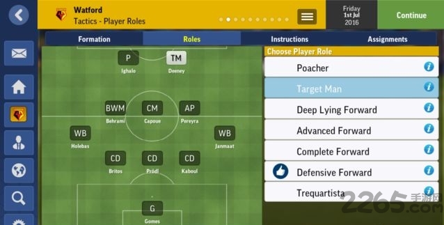 fm2017怎么配置,fm2017配置教程 第1张 fm2017怎么配置,fm2017配置教程 第1张