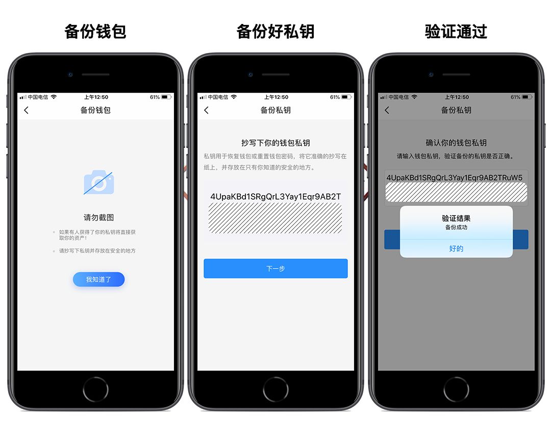待域名确认环节中,如何有效验证域名确保无误? 第2张 待域名确认环节中,如何有效验证域名确保无误? 第2张