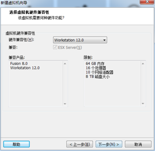VMware ESXi 6配置过程中,哪些关键步骤和注意事项不可忽视? 第3张 VMware ESXi 6配置过程中,哪些关键步骤和注意事项不可忽视? 第3张