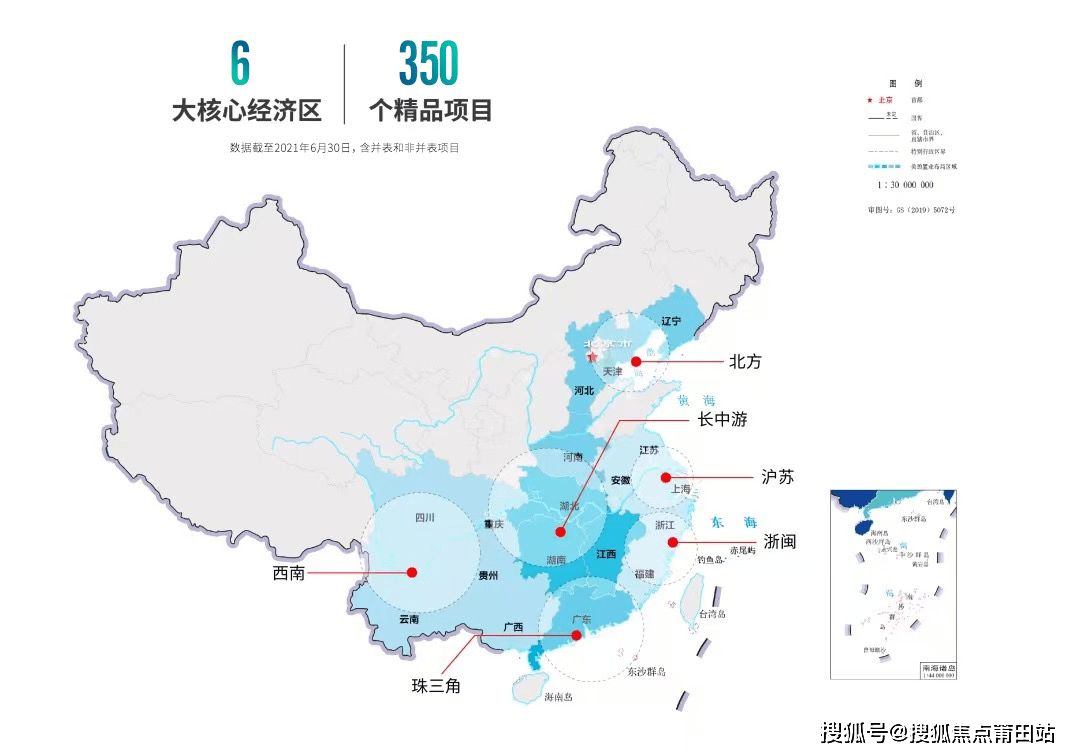 Cubecloud九周年VPS值得买吗?企业云服务器哪家好? 第3张 Cubecloud九周年VPS值得买吗?企业云服务器哪家好? 第3张