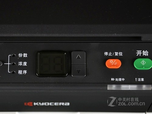 京瓷p5021Cdn打印机如何正确设置显示中文界面? 第1张 京瓷p5021Cdn打印机如何正确设置显示中文界面? 第1张
