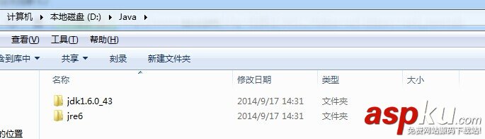 jboss配置文件在哪,jboss配置文件路径 第1张 jboss配置文件在哪,jboss配置文件路径 第1张