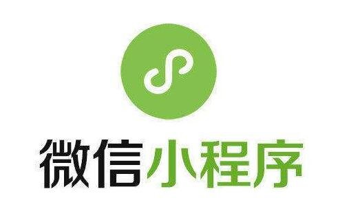 阜新微信小程序开发多少钱?2024阜新小程序开发公司报价及制作流程详解 第1张 阜新微信小程序开发多少钱?2024阜新小程序开发公司报价及制作流程详解 第1张