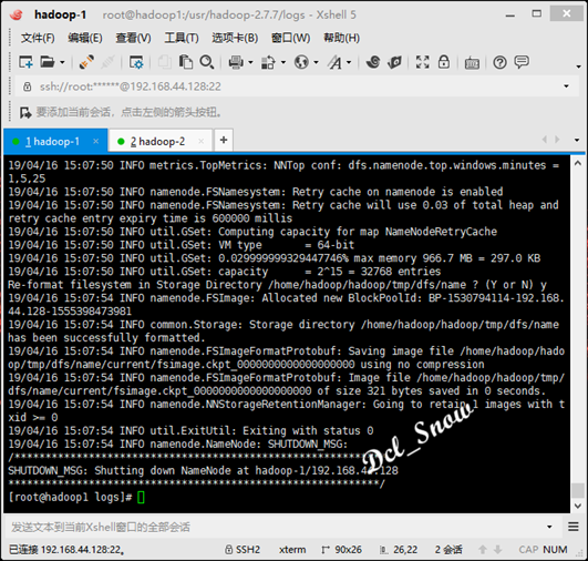 hadoop2怎么配置,hadoop2配置教程 第1张 hadoop2怎么配置,hadoop2配置教程 第1张