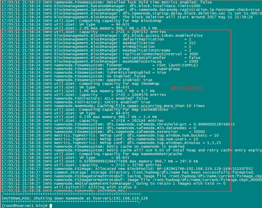 hadoop2怎么配置,hadoop2配置教程 第2张 hadoop2怎么配置,hadoop2配置教程 第2张