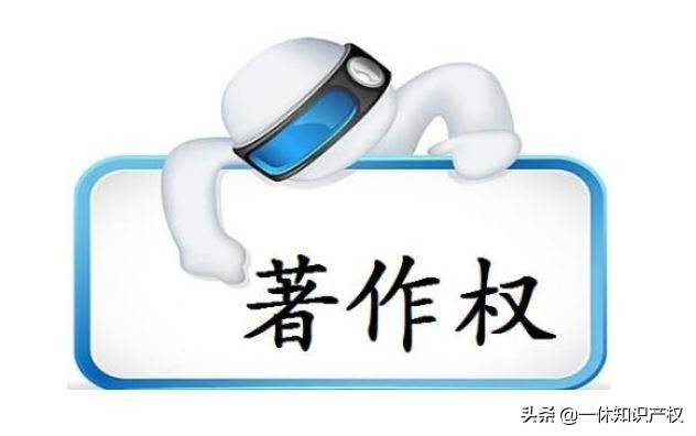 平航大数据分析系统软件著作权,其申请流程及法律保护范围具体如何? 第3张 平航大数据分析系统软件著作权,其申请流程及法律保护范围具体如何? 第3张