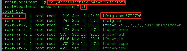 linux怎么配置ip,linux配置静态ip地址教程 第2张 linux怎么配置ip,linux配置静态ip地址教程 第2张
