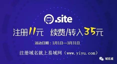 edu.tf域名是什么,edu.tf域名注册费用 第3张 edu.tf域名是什么,edu.tf域名注册费用 第3张