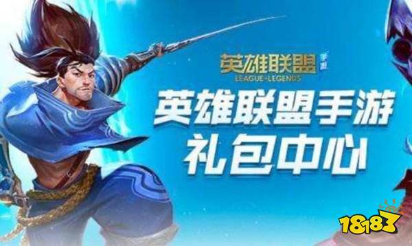 英雄联盟配置要求高吗,英雄联盟配置要求 第2张 英雄联盟配置要求高吗,英雄联盟配置要求 第2张