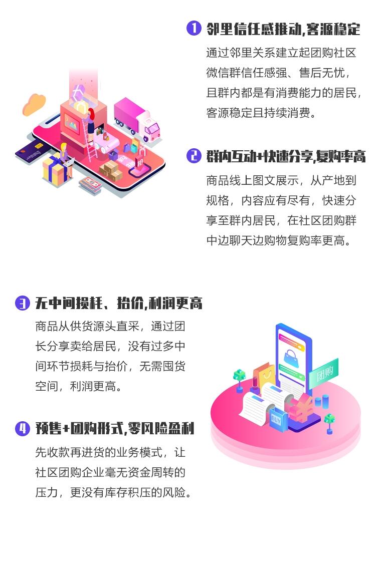 高端的武汉小程序开发哪家好，定制制作多少钱？