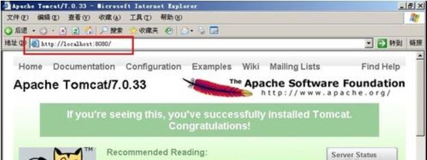 java配置tomcat环境教程,java配置tomcat环境变量 第2张 java配置tomcat环境教程,java配置tomcat环境变量 第2张