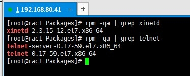 linux telnet 配置教程,linux开启telnet服务 第2张 linux telnet 配置教程,linux开启telnet服务 第2张