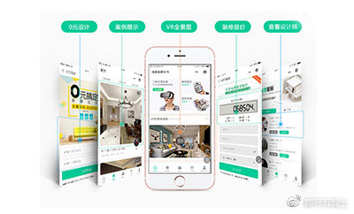 海口app软件开发服务哪家好?海口APP开发公司排名推荐 第1张 海口app软件开发服务哪家好?海口APP开发公司排名推荐 第1张