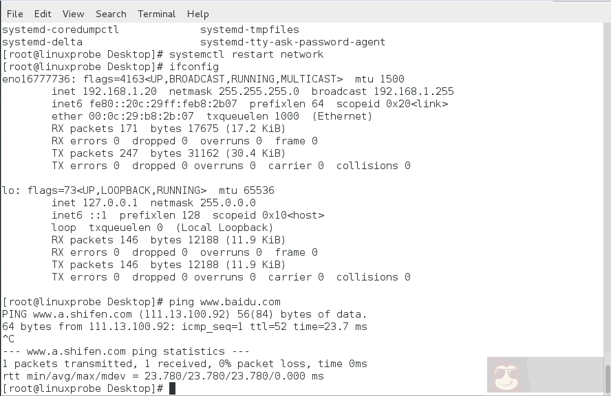 rhel网络配置教程,RHEL7如何配置静态IP地址 第2张 rhel网络配置教程,RHEL7如何配置静态IP地址 第2张