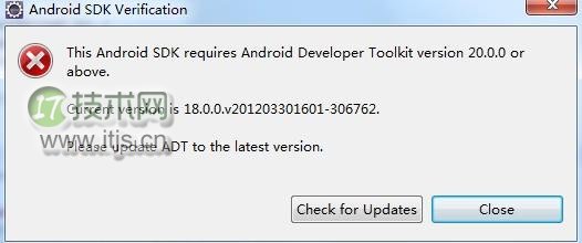 android编译配置报错怎么办,android编译配置 第1张 android编译配置报错怎么办,android编译配置 第1张