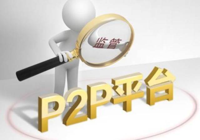 百度P2P CDN产品能否进行合法交易?具体交易规则和条件是什么? 第2张 百度P2P CDN产品能否进行合法交易?具体交易规则和条件是什么? 第2张