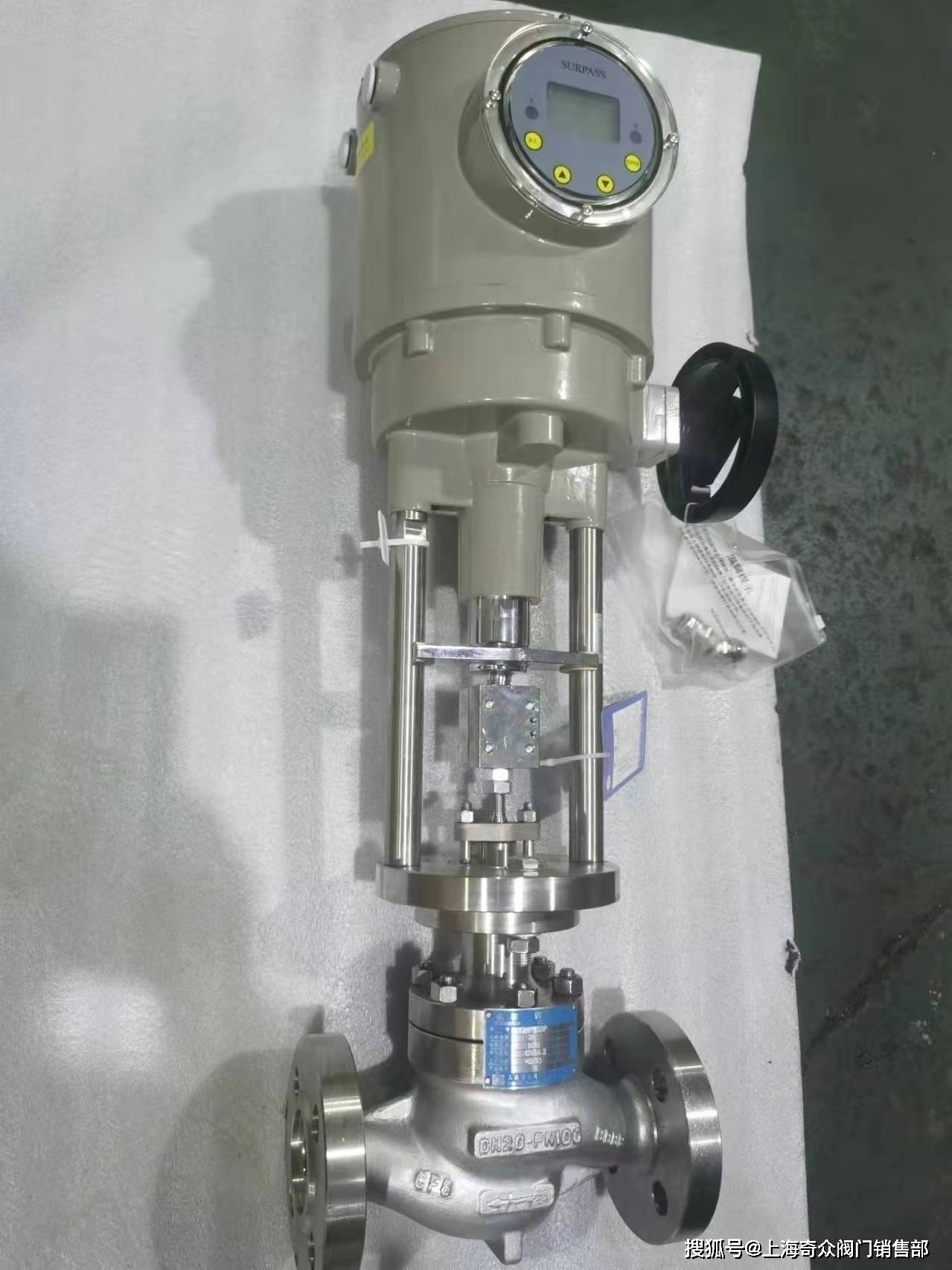 手动调节阀Q11H-16CDN80,性能如何?应用领域广泛吗? 第1张 手动调节阀Q11H-16CDN80,性能如何?应用领域广泛吗? 第1张