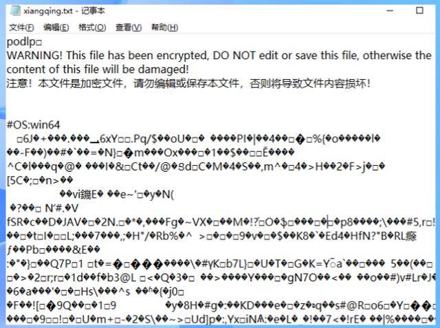 团队开发防止源码拷贝,如何防止源码被拷贝? 第3张 团队开发防止源码拷贝,如何防止源码被拷贝? 第3张