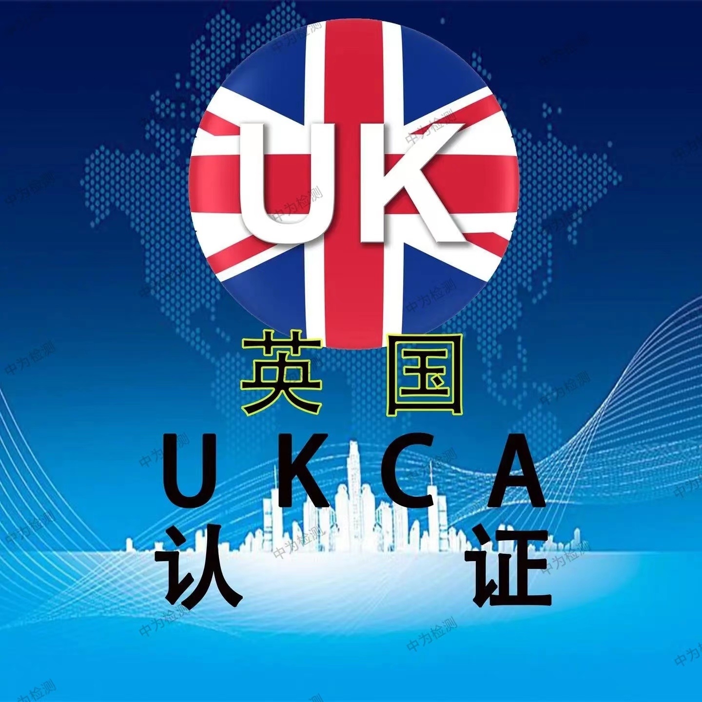 co.uk域名查询怎么操作?co.uk域名注册信息查询方法 第3张 co.uk域名查询怎么操作?co.uk域名注册信息查询方法 第3张