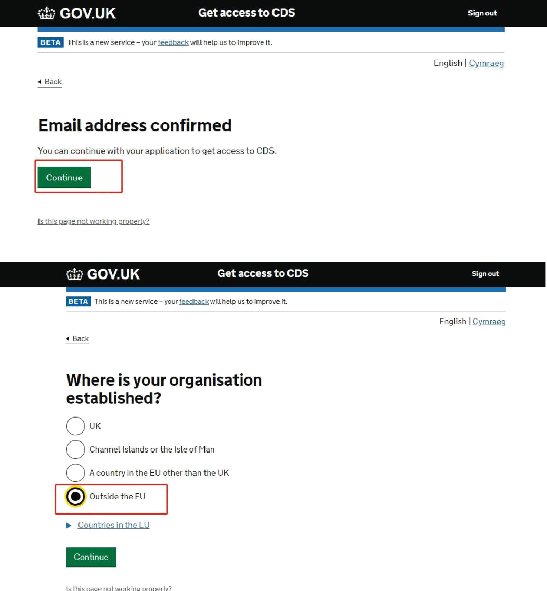 co.uk域名查询怎么操作?co.uk域名注册信息查询方法 第2张 co.uk域名查询怎么操作?co.uk域名注册信息查询方法 第2张