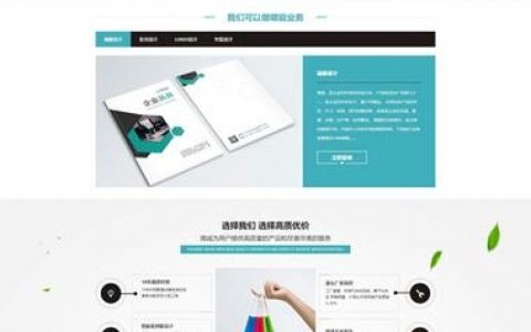 织梦数据库开发怎么做,织梦CMS怎么调用数据库 第1张 织梦数据库开发怎么做,织梦CMS怎么调用数据库 第1张